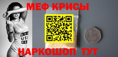 твердый Дубна
