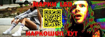 круглые Донецк