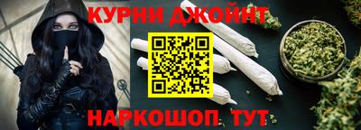 ALPHA-PVP Донской