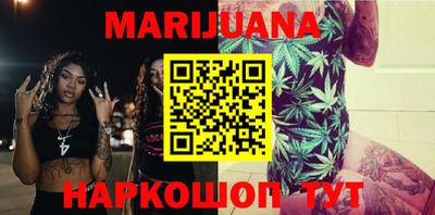 круглые Донецк