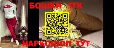 круглые Донецк