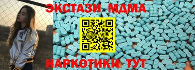 ALPHA-PVP Донской