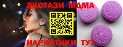 ALPHA-PVP Донской