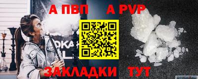 твердый Дубна