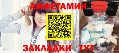 круглые Донецк