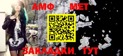 круглые Донецк