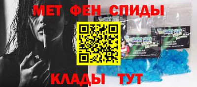 круглые Донецк