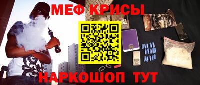 ALPHA-PVP Донской